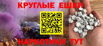 мяу мяу мука Заволжье