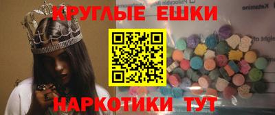 винт Жуковский