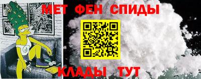 мяу мяу мука Заволжье