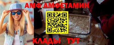 мяу мяу мука Заволжье