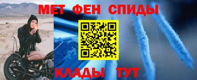 PSILOCYBIN Заводоуковск
