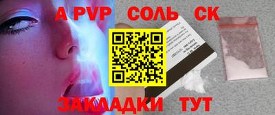 COCAINE Изобильный