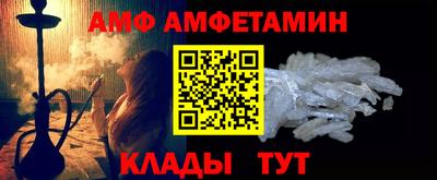 PSILOCYBIN Заводоуковск