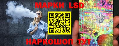 мяу мяу мука Заволжье
