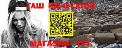 героин Берёзовский