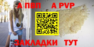 PSILOCYBIN Заводоуковск