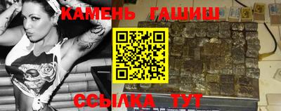 PSILOCYBIN Заводоуковск