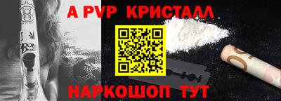 мяу мяу мука Заволжье