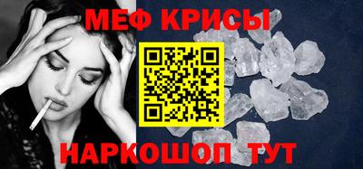 PSILOCYBIN Заводоуковск