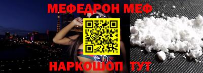 героин Берёзовский