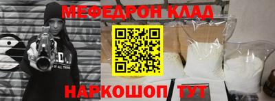 синтетический гашиш Беслан