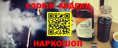 PSILOCYBIN Заводоуковск