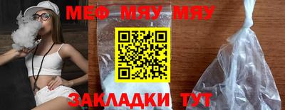 синтетический гашиш Беслан