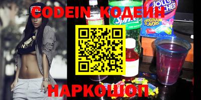 винт Жуковский
