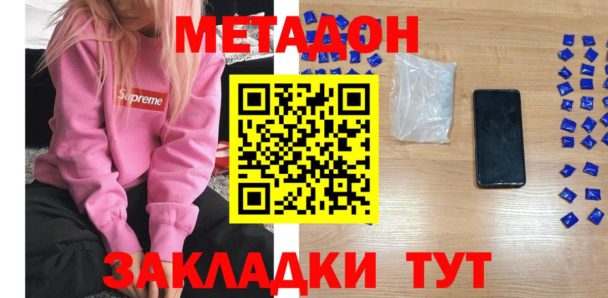 Псилоцибиновые грибы Шатура