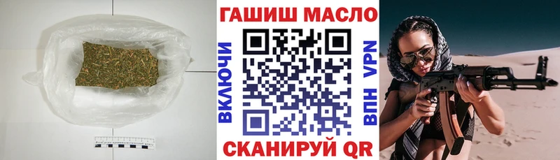 Дистиллят ТГК вейп  Шатура 